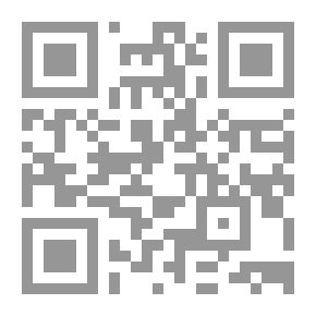 Qr Code دراسات في الأعلام: وسائل الاتصال الحديثة من الجريدة إلى الفيس بوك