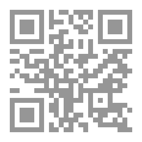 Qr Code المزبلة الفاضلة ومسرحيات أخرى