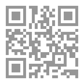 Qr Code ذكريات علي الطنطاوي - 8 اجزاء