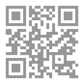 Qr Code هوكر