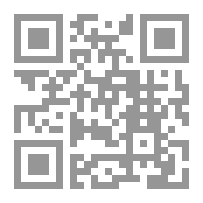 Qr Code رماد