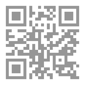 Qr Code الكيمياء عند العرب