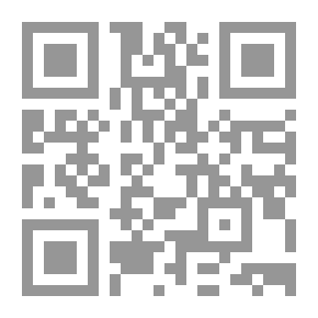 Qr Code رحلة السبي