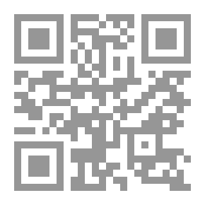 Qr Code عالمي الآخر