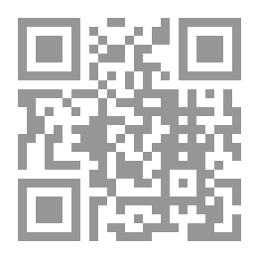Qr Code القابضات على الجمر