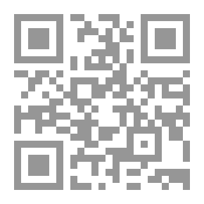 Qr Code موقف الشيخ محمد الخضر حسين من قضية الحرية