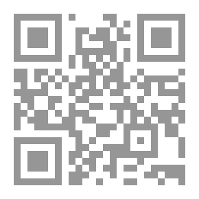 Qr Code المتميز في الرياضيات