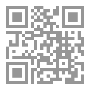 Qr Code خرافة التنمية والتنمية البشرية المستدامة (دراسات في إشكالية الفكر الإقتصادي)