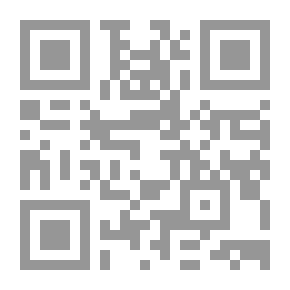 Qr Code الجماليات الرومانسية - راهنيتها وحدودها
