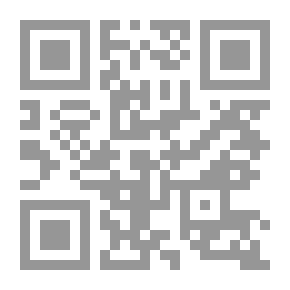 Qr Code الأطلس القياسي لمقاطعة دلتا ، ميشيغان: بما في ذلك كتاب بلات للقرى والمدن والبلدات في المقاطعة ... دليل المستفيدين ، دليل الأعمال المرجعي ...
