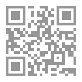 Qr Code يوميات مشاغب 7