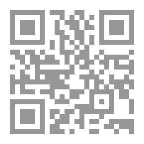 Qr Code قصائد أولى (صياغة نهائية)