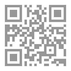 Qr Code سهام وحكايات
