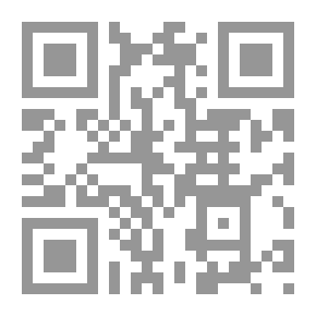 Qr Code عشر برديات مصرية – تأملات قصصية من وحي التاريخ