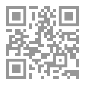 Qr Code زويل والفمتوثانية