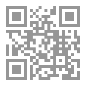 Qr Code A Grain Of Dirt
