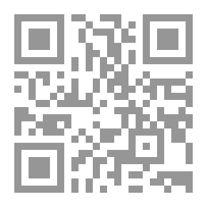 Qr Code فقه الإمام علي