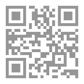 Qr Code سلسلة الصحابة الأخيار: عمار بن ياسر