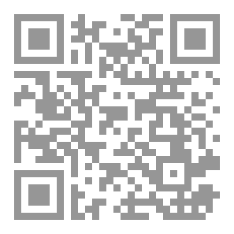 Qr Code روائع الفن الجزء الثانى عشر