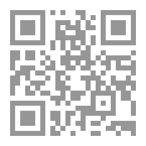 Qr Code حوليات القضايا العربية