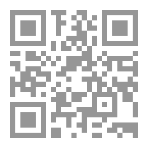 Qr Code نداء الشيطان