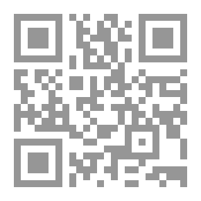 Qr Code التنظيمات العسكرية النبطية