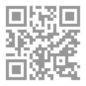 Qr Code جهاد النفس