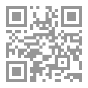 Qr Code نظم المعلومات المحاسبية فى ظل تكنولوجيا المعلومات