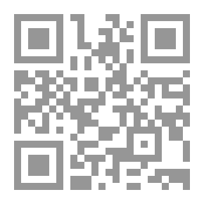 Qr Code موسوعة القطعاني ؛ التصوف والطرق الصوفية في ليبيا منذ الفتح الإسلامي (21هـ/644م) الى سنة (1421 هـ/ 2000م)