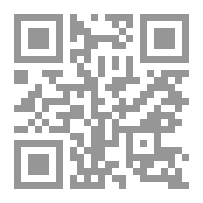 Qr Code ديوان رفعت سلام (الجزء الثاني)