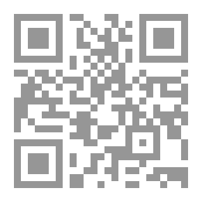 Qr Code وبلغ أربعين سنة