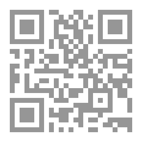 Qr Code عائم وشاطئ على البحر الأبيض المتوسط