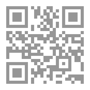 Qr Code أحلام يقظة جوال منفرد لـ جان جاك روسو