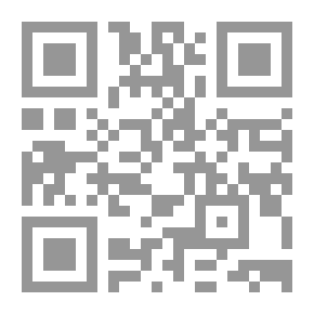 Qr Code التدخين والحمل