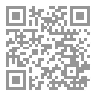 Qr Code قواطع الصلاة