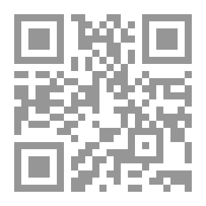 Qr Code يأجوج و مأجوج و خروج الدابة