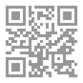 Qr Code (موسوعة العدالة في أحكام المحكمة الدستورية العليا للنصوص المحكوم بعدم دستوريتها) ج1