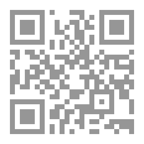 Qr Code Baghdad