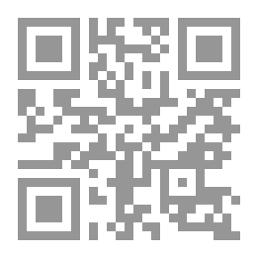 Qr Code El peligro yanqui