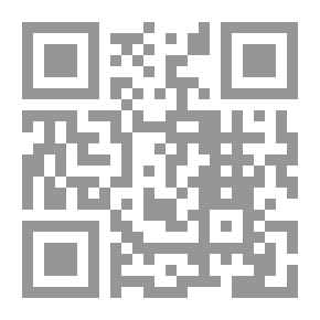 Qr Code يوميات مشاغب 5