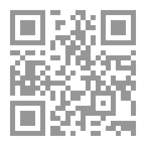 Qr Code البخلاء