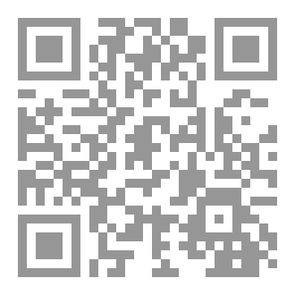 Qr Code احفظ ثلاثين دعاء