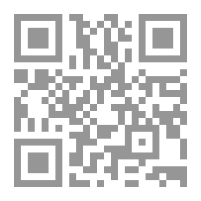 Qr Code الكشاف/ قاموس/ عربي - عربي