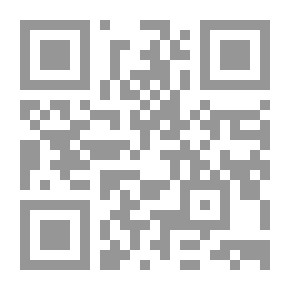 Qr Code اللعبة الكبرى