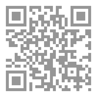 Qr Code كتاب ما وراء الخير والشر