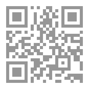 Qr Code الاتصال التنظيمى المكتوب والتنمية الإدارية البشرية- حالة الجمارك السودانية