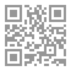 Qr Code Ce que le jour doit à la nuit