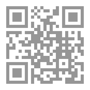 Qr Code ليالي الياسمين مختارات من الغزل الهندي