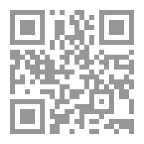 Qr Code Roshandan / روشن دان