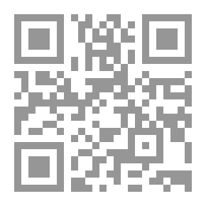 Qr Code الإدارة التربوية